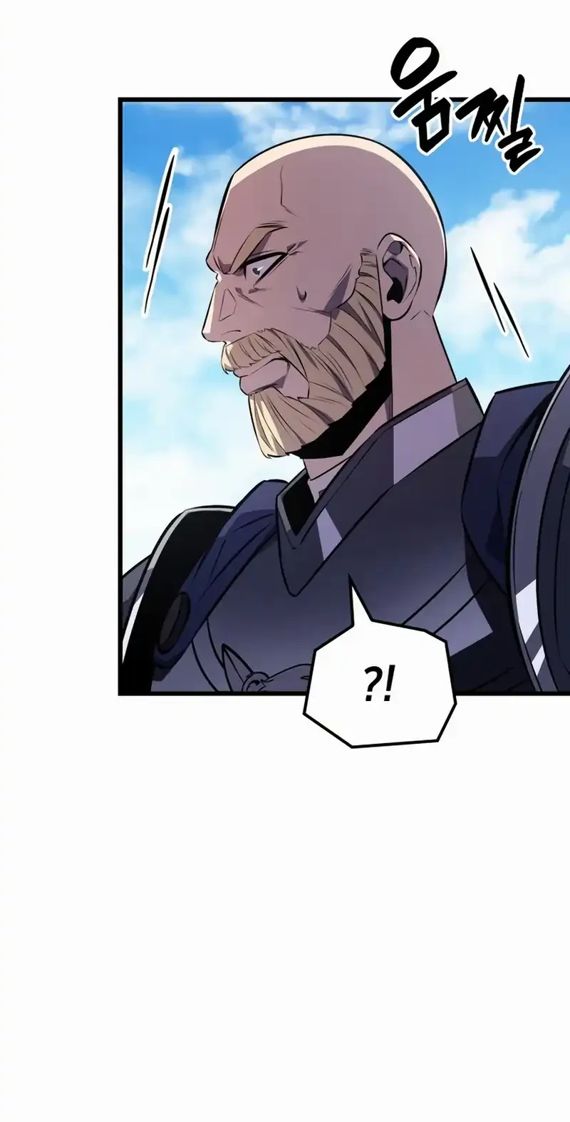 The Count’s Youngest Son Is A Player! Chapter 131 Gambar 30