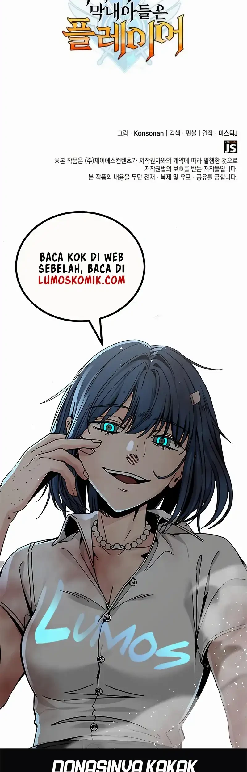 The Count’s Youngest Son Is A Player! Chapter 131 Gambar 67