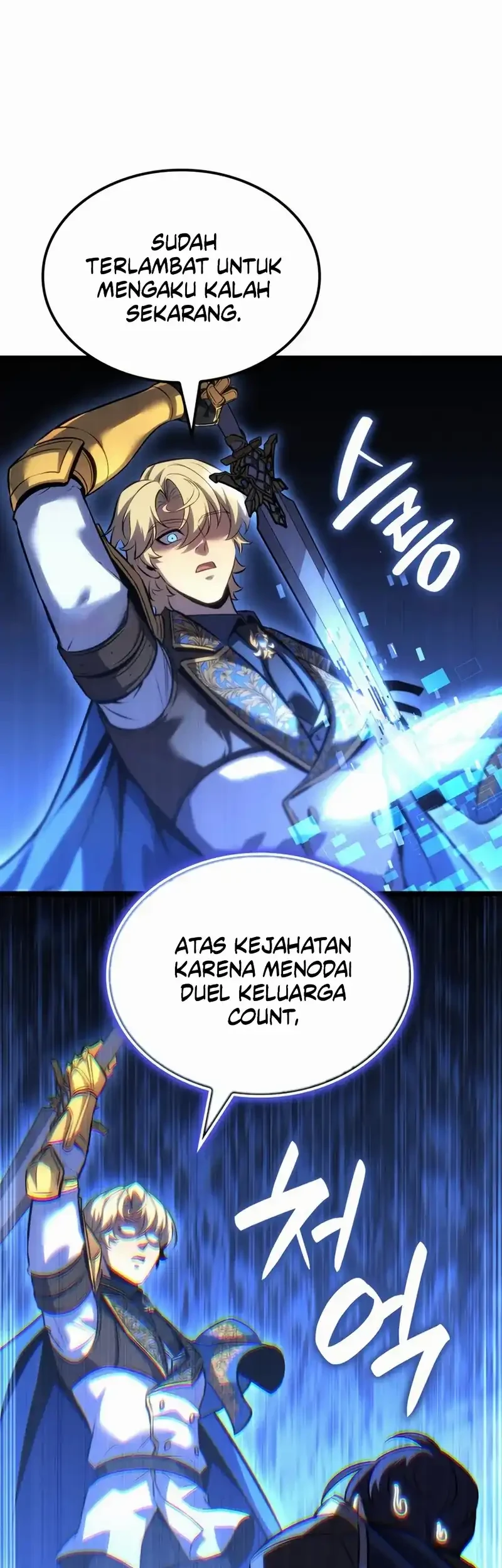 The Count’s Youngest Son Is A Player! Chapter 131 Gambar 15