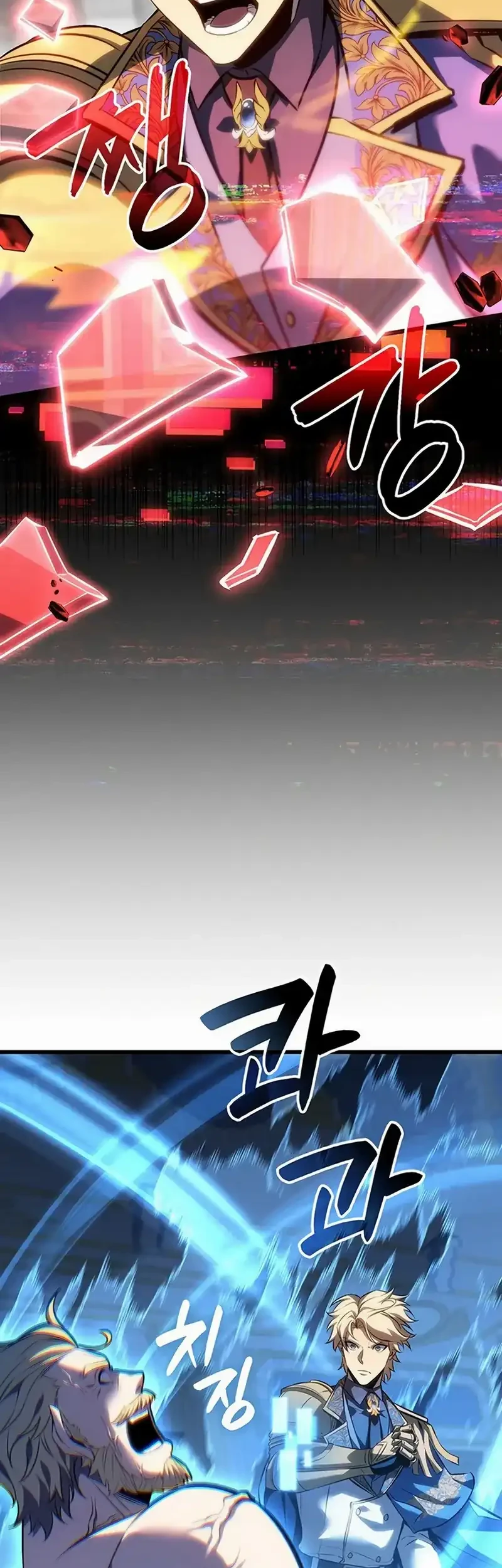 The Count’s Youngest Son Is A Player! Chapter 132 Gambar 44