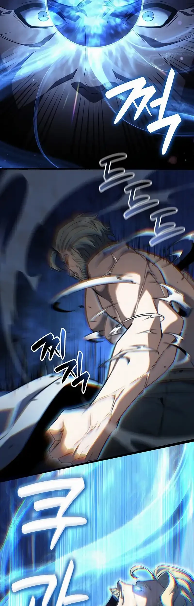 The Count’s Youngest Son Is A Player! Chapter 132 Gambar 13