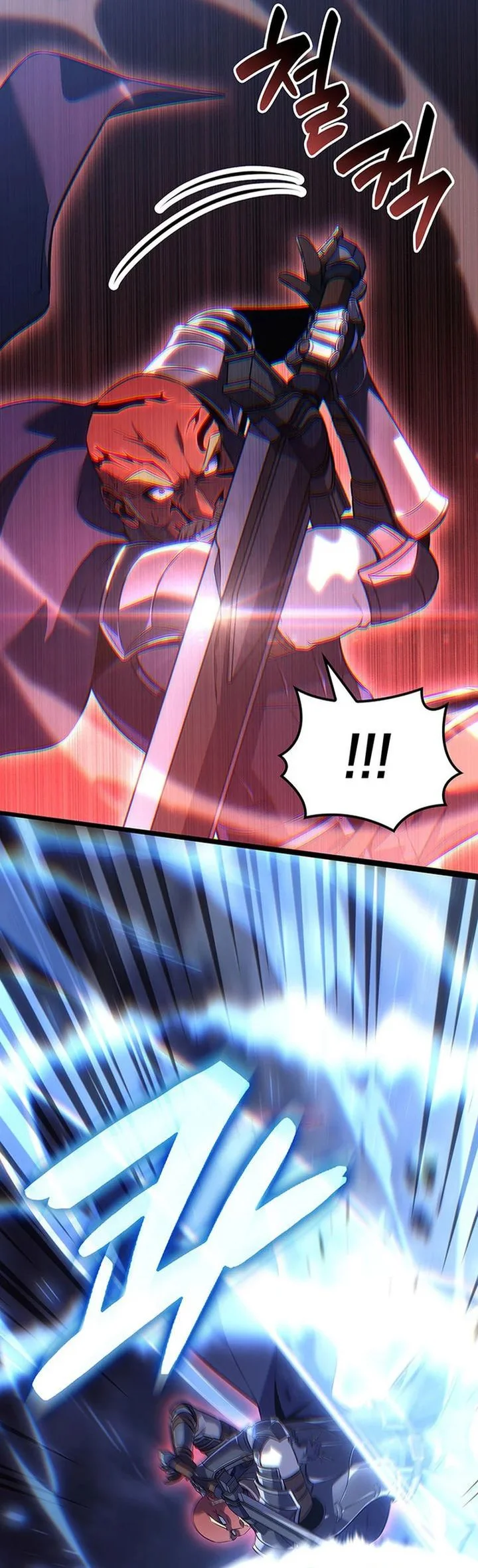 The Count’s Youngest Son Is A Player! Chapter 134 Gambar 12