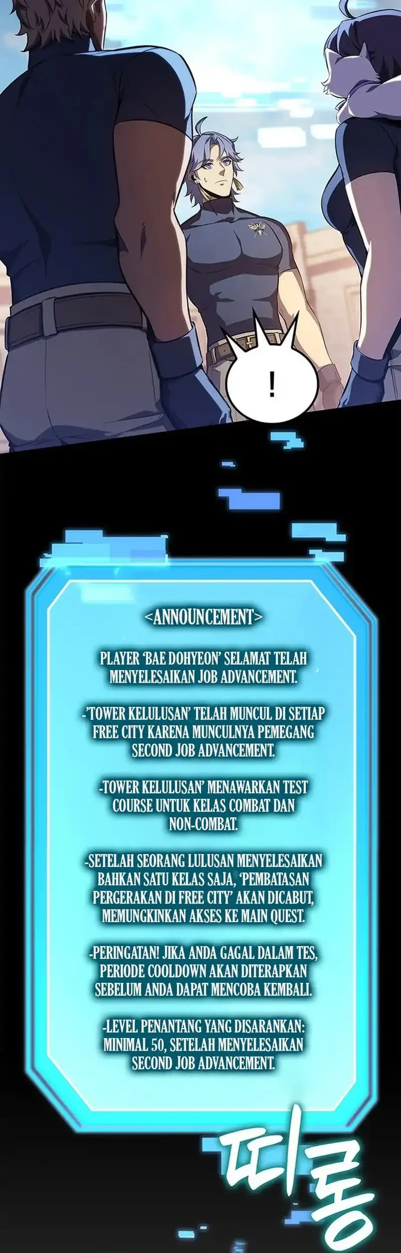 The Count’s Youngest Son Is A Player! Chapter 135 Gambar 43