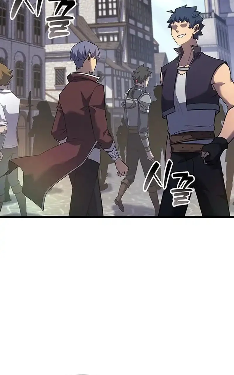 The Count’s Youngest Son Is A Player! Chapter 135 Gambar 49