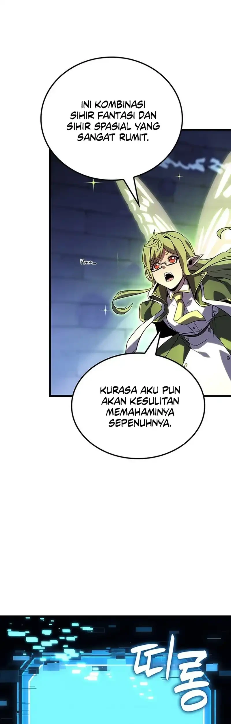 The Count’s Youngest Son Is A Player! Chapter 136 Gambar 23