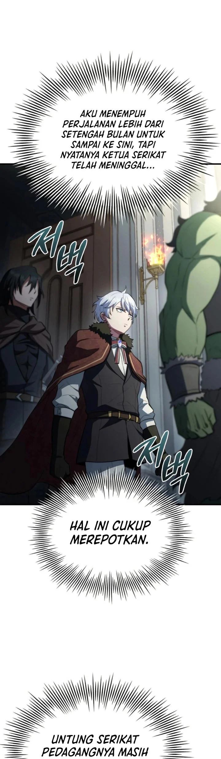 The Crown Prince That Sells Medicine Chapter 90 Gambar 28