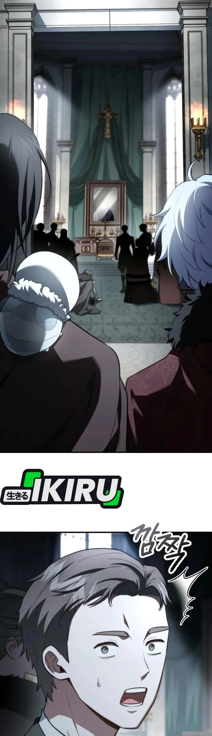 The Crown Prince That Sells Medicine Chapter 90 Gambar 3