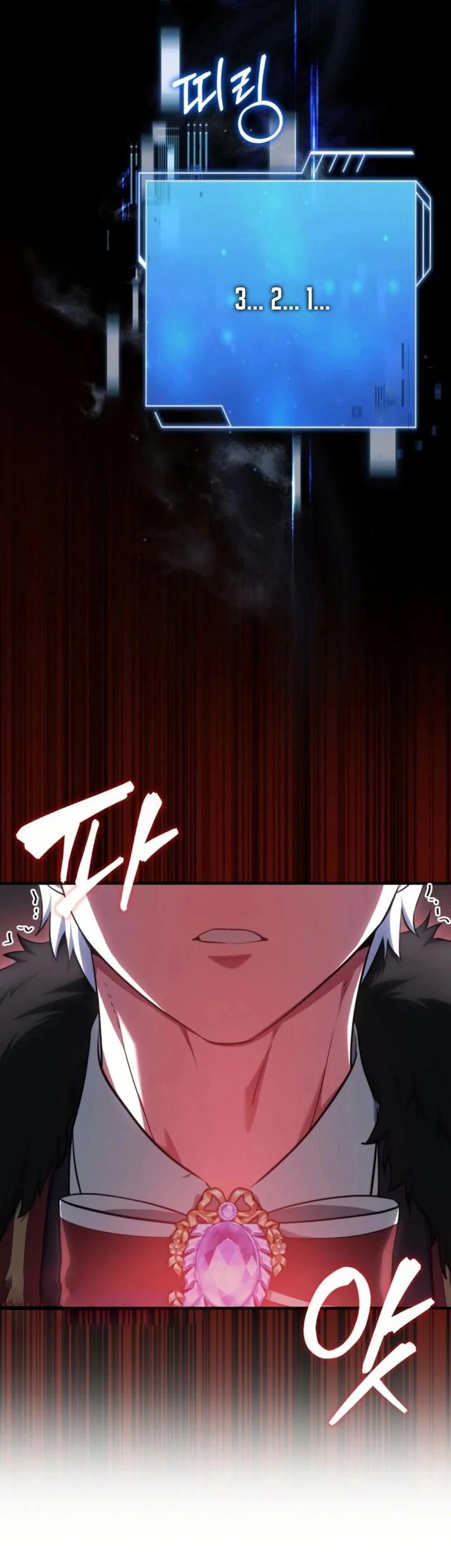 The Crown Prince That Sells Medicine Chapter 91 Gambar 16