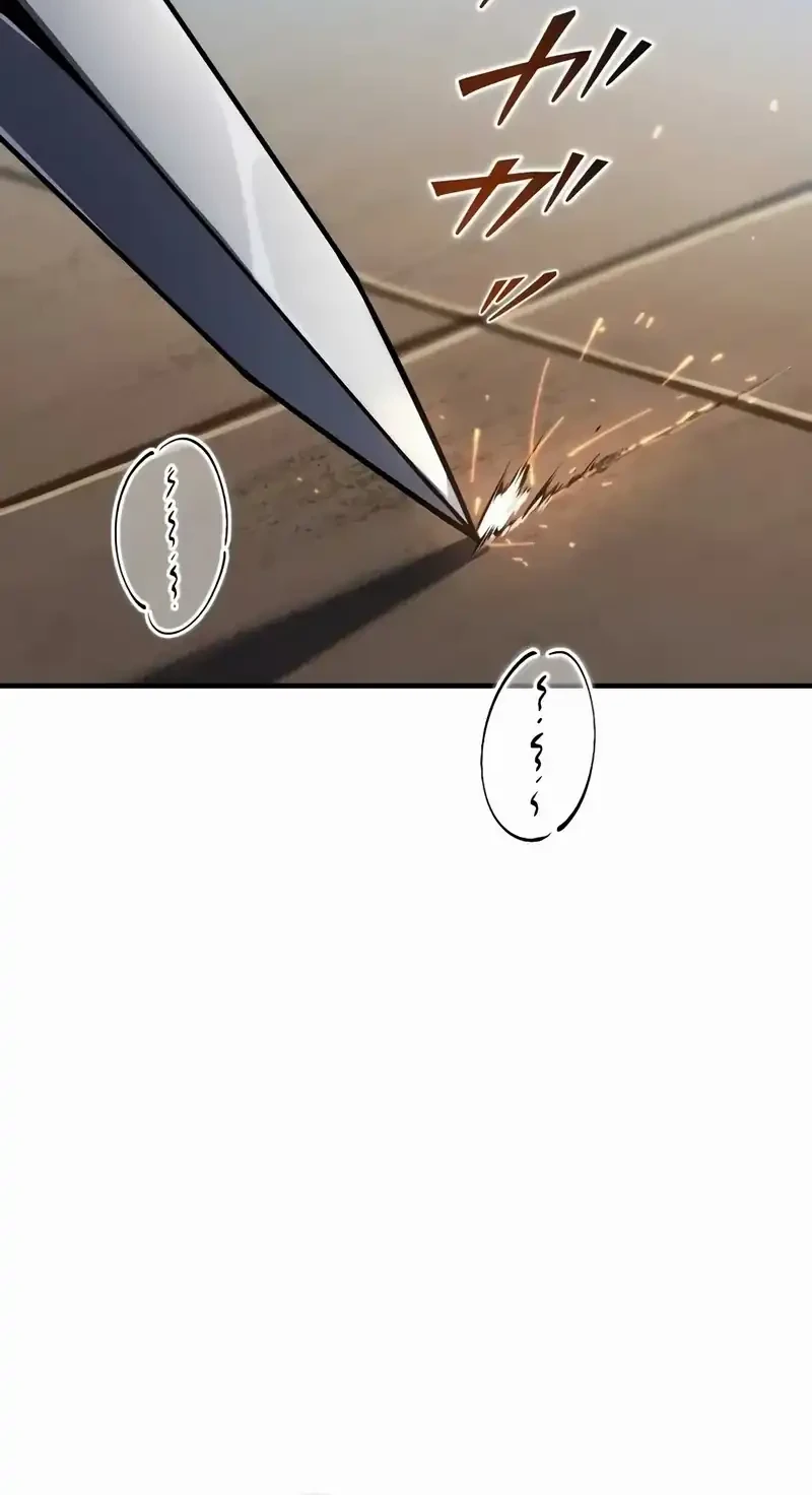 The Dark Swordsman Returns Chapter 24 Gambar 83