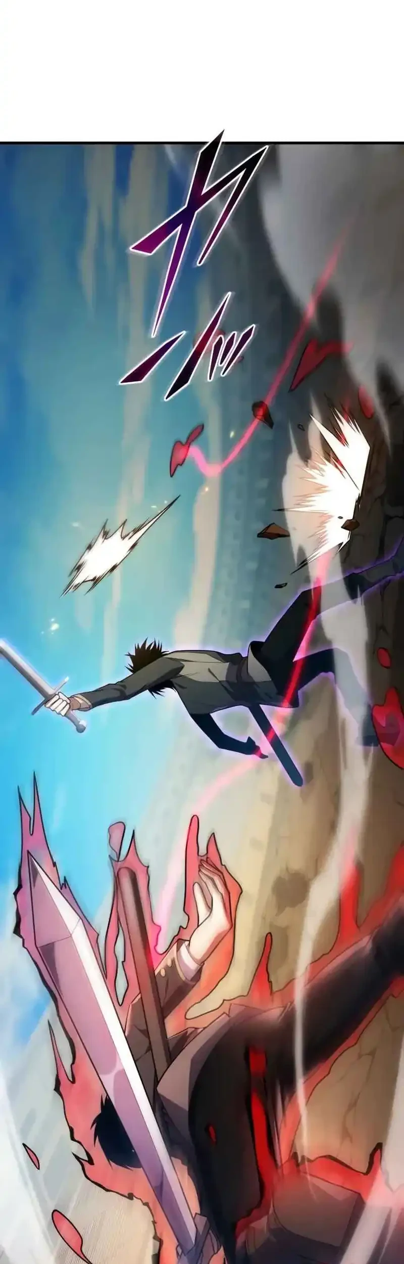 The Dark Swordsman Returns Chapter 26 Gambar 31