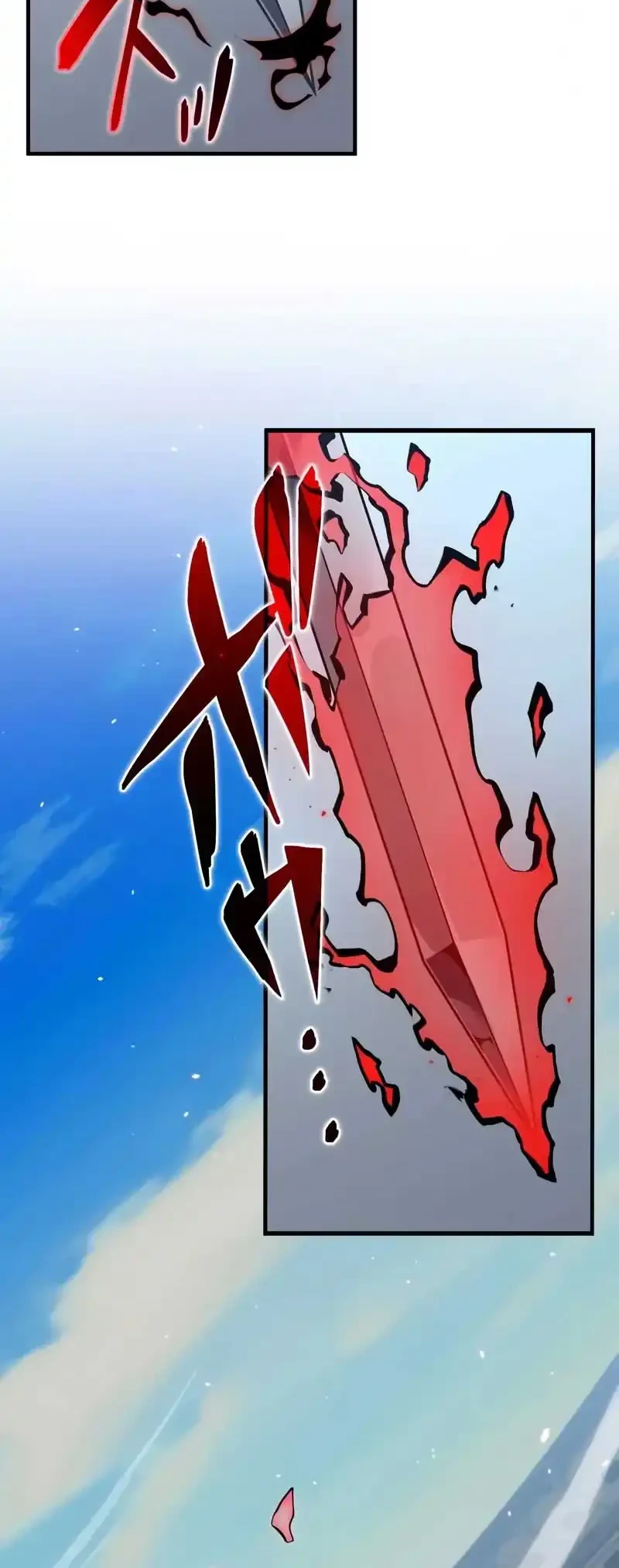 The Dark Swordsman Returns Chapter 28 Gambar 10