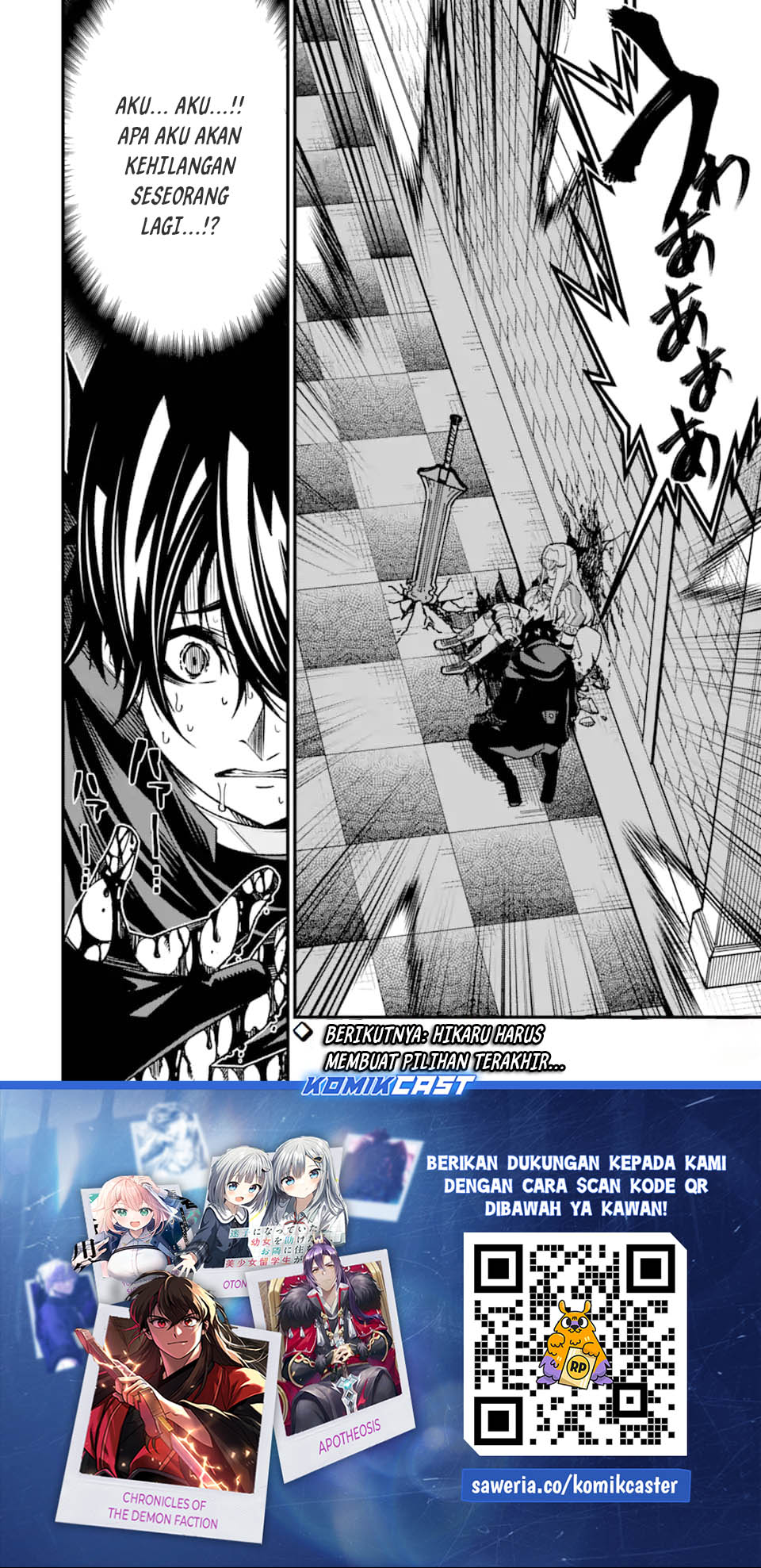 The Darkness was Comfortable for Me Chapter 25 Gambar 24