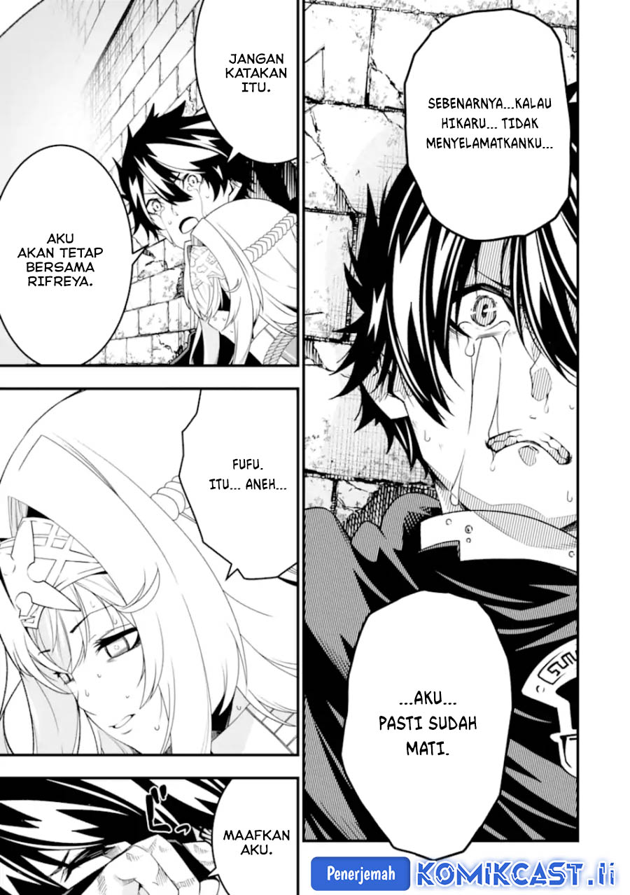 The Darkness was Comfortable for Me Chapter 26 Gambar 15