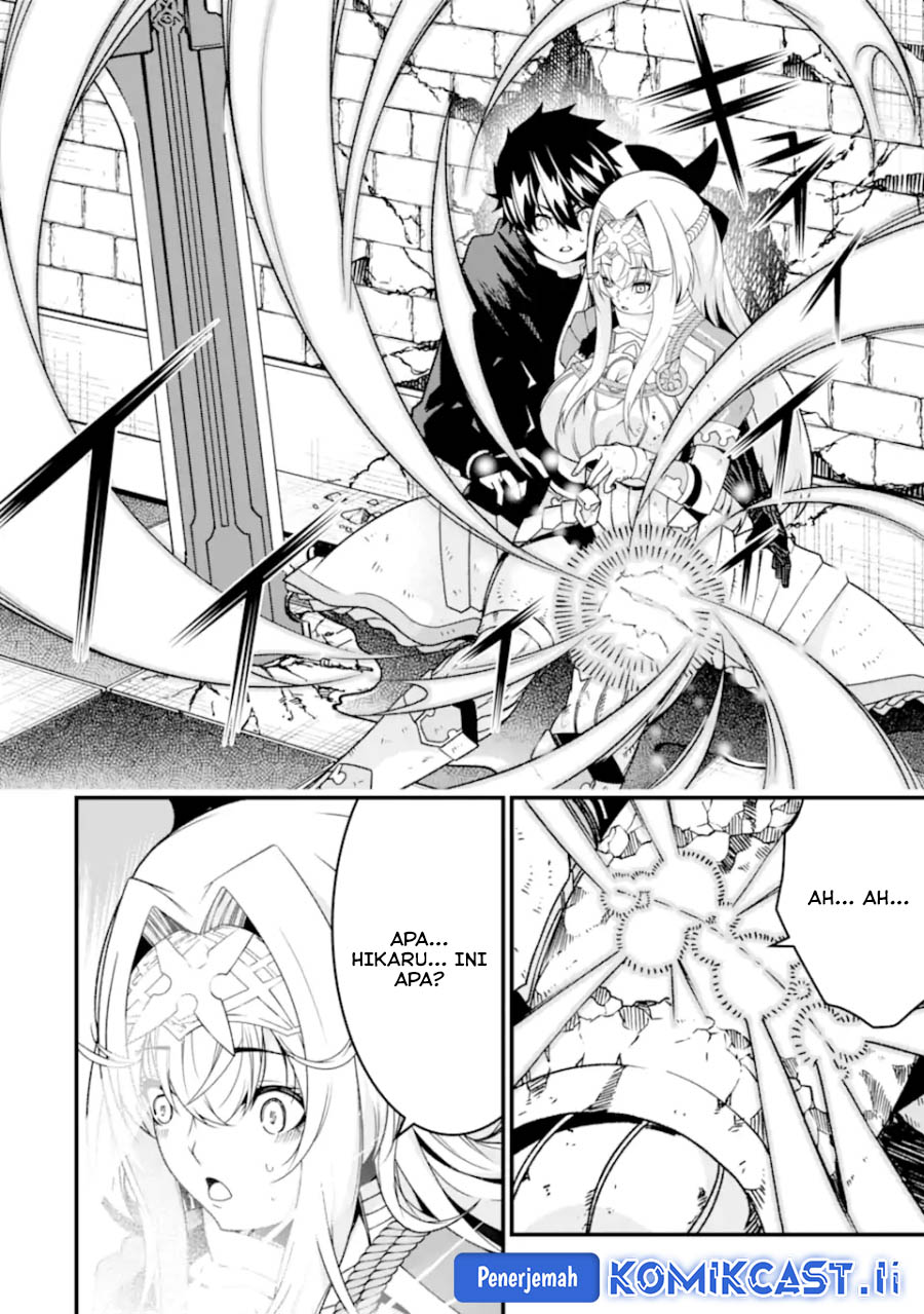 The Darkness was Comfortable for Me Chapter 26 Gambar 18