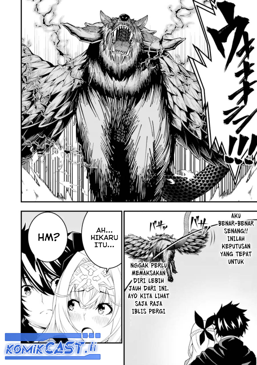 The Darkness was Comfortable for Me Chapter 26 Gambar 20