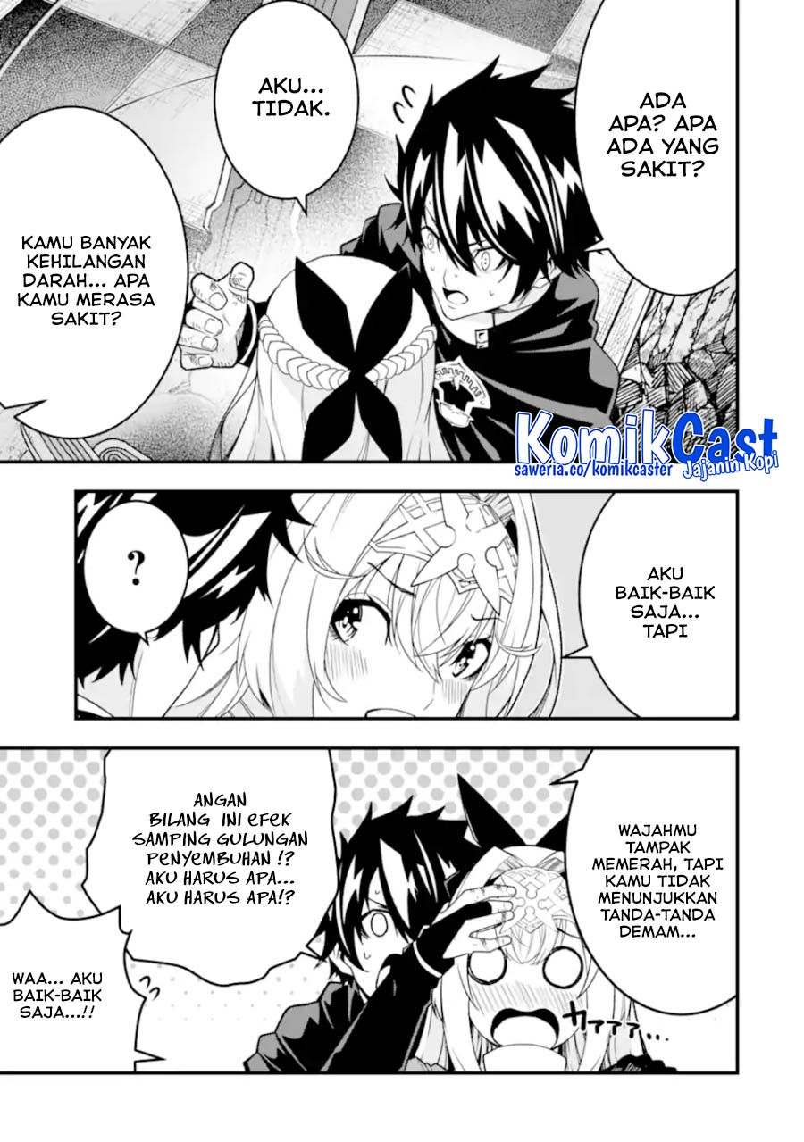 The Darkness was Comfortable for Me Chapter 26 Gambar 21