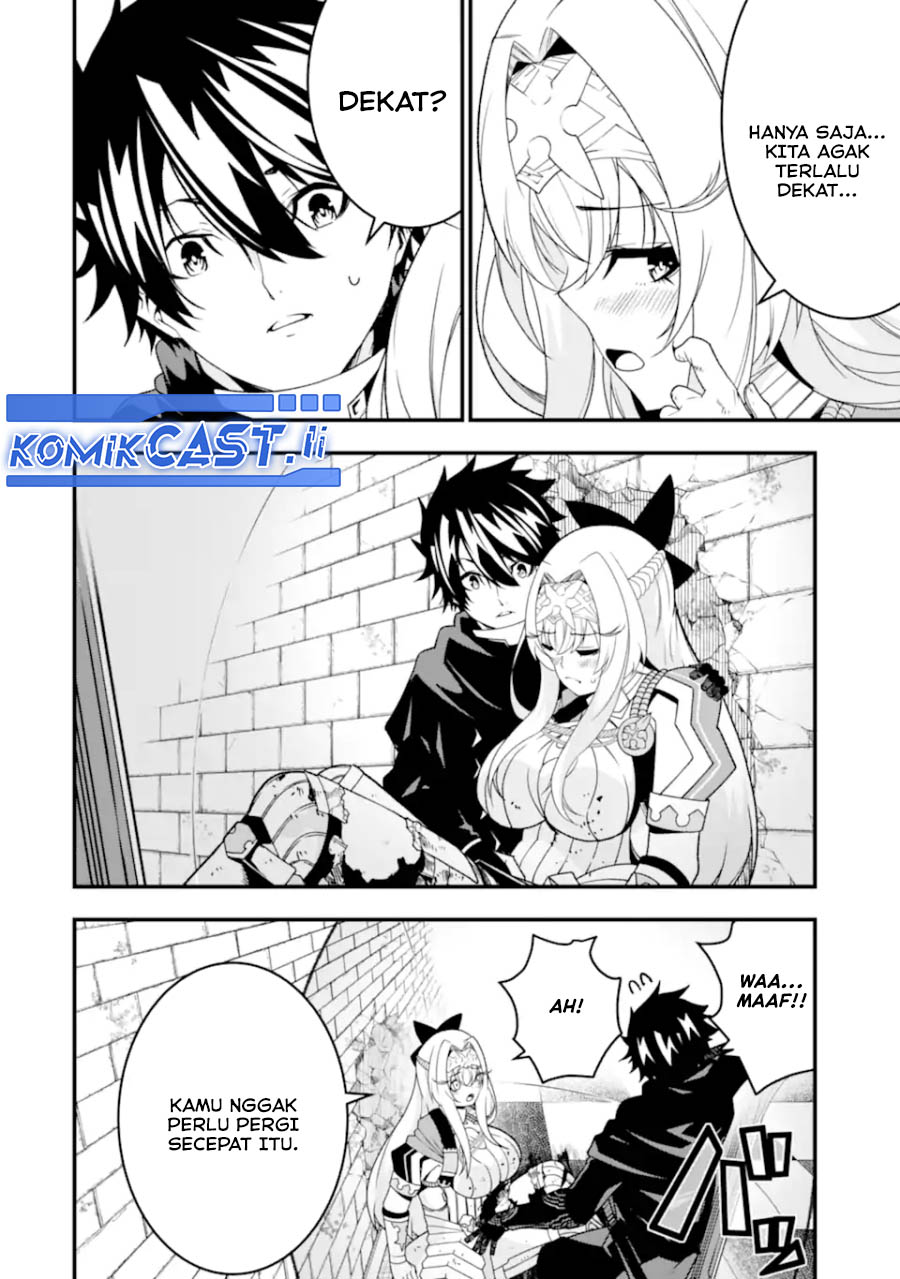 The Darkness was Comfortable for Me Chapter 26 Gambar 22