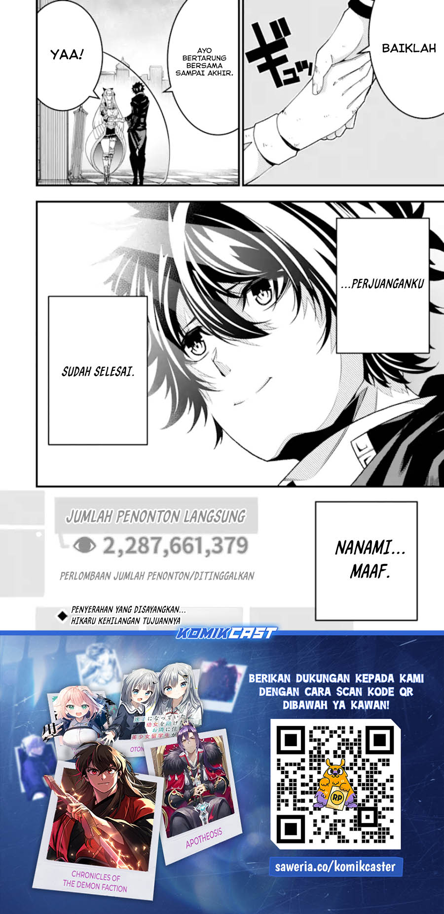 The Darkness was Comfortable for Me Chapter 26 Gambar 24