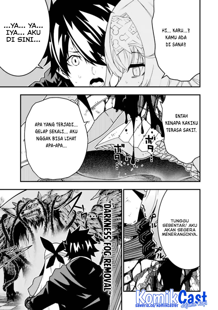 The Darkness was Comfortable for Me Chapter 26 Gambar 3