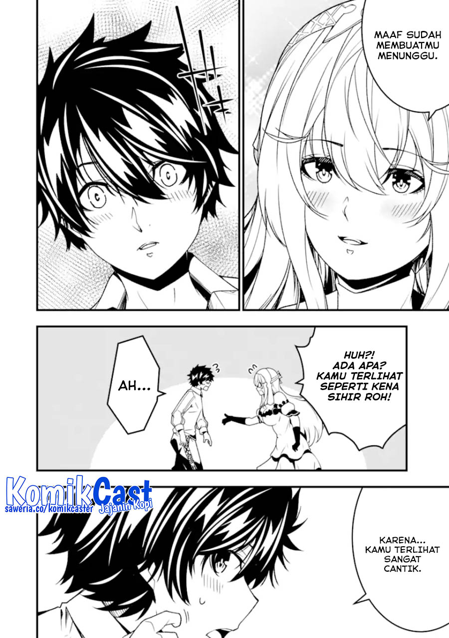 The Darkness was Comfortable for Me Chapter 27 Gambar 18