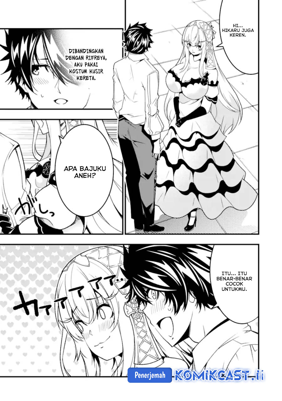 The Darkness was Comfortable for Me Chapter 27 Gambar 19