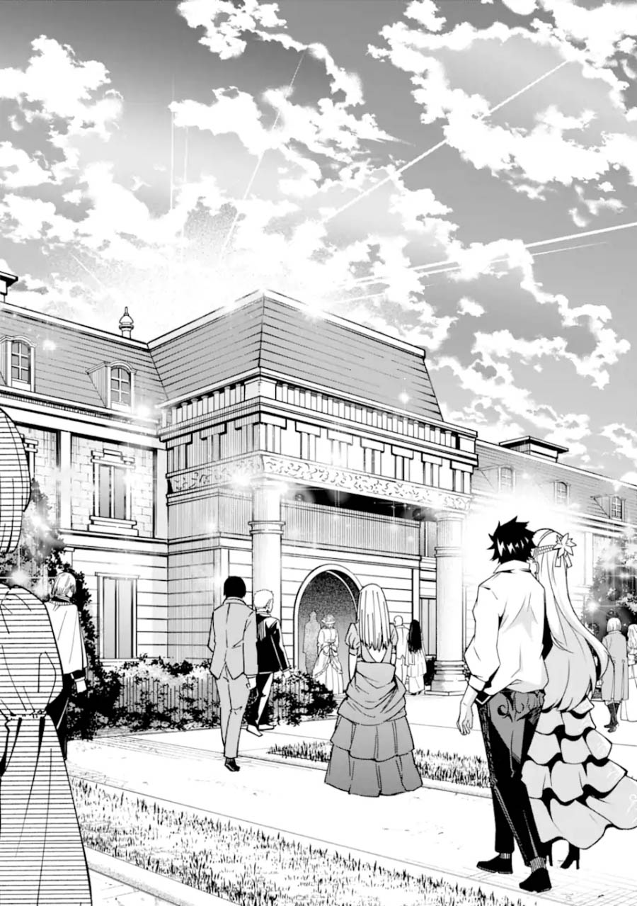 The Darkness was Comfortable for Me Chapter 27 Gambar 23