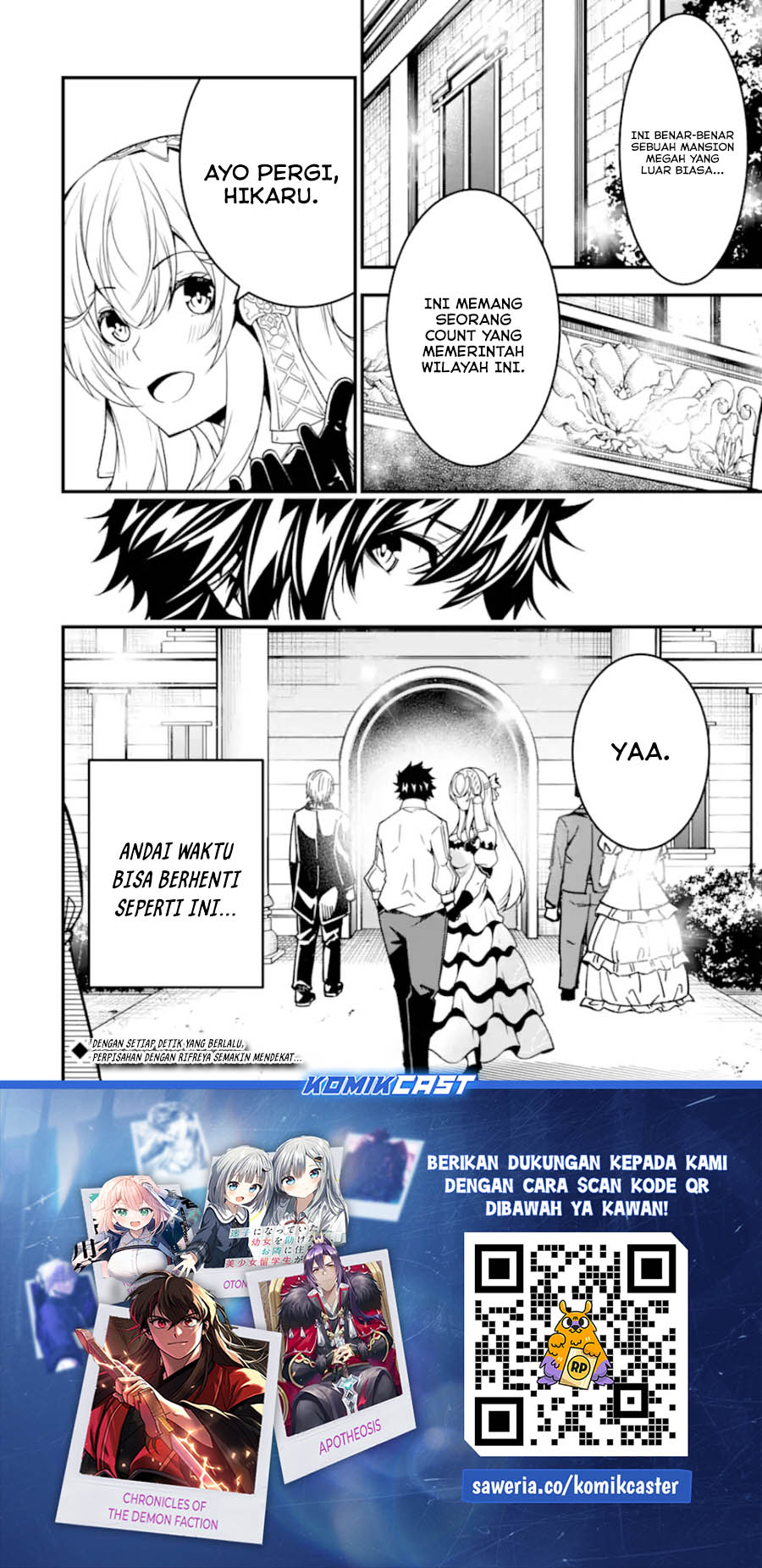 The Darkness was Comfortable for Me Chapter 27 Gambar 24