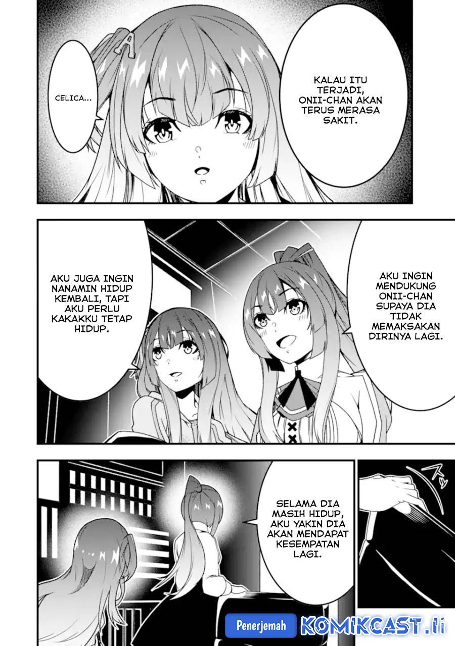 The Darkness was Comfortable for Me Chapter 27 Gambar 4