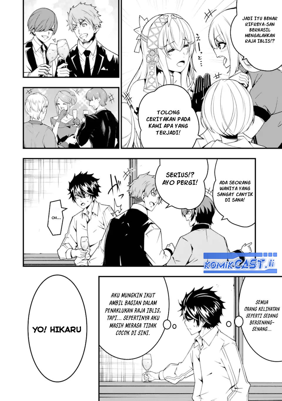 Manga The Darkness was Comfortable for Me Chapter 28 gambar nomor 2