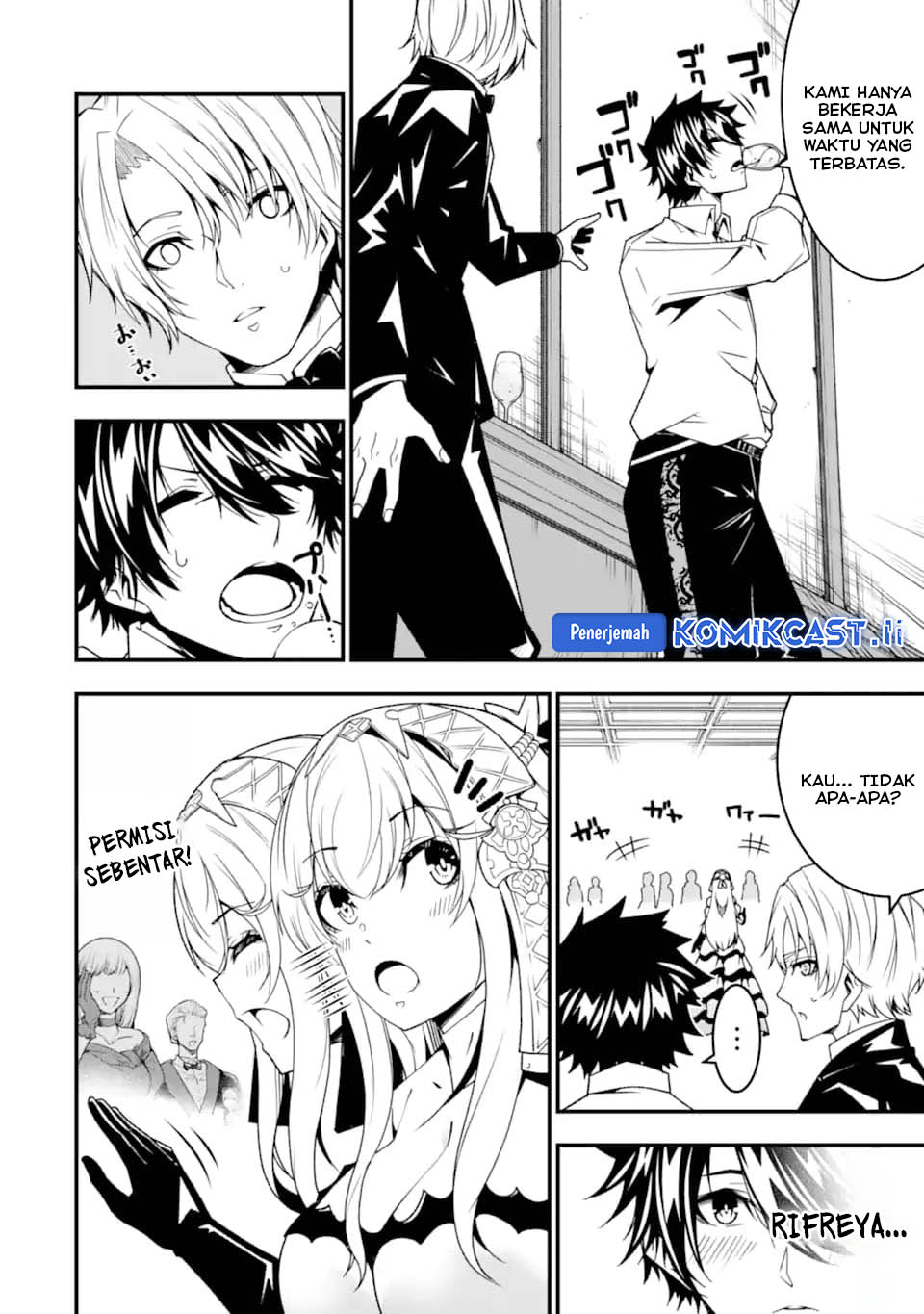 The Darkness was Comfortable for Me Chapter 28 Gambar 6