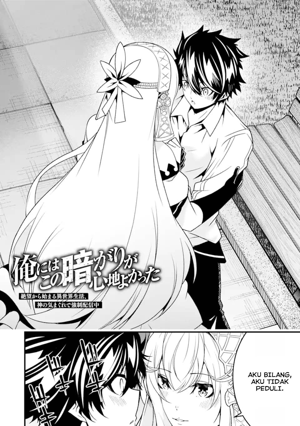 Manga The Darkness was Comfortable for Me Chapter 29 gambar nomor 2