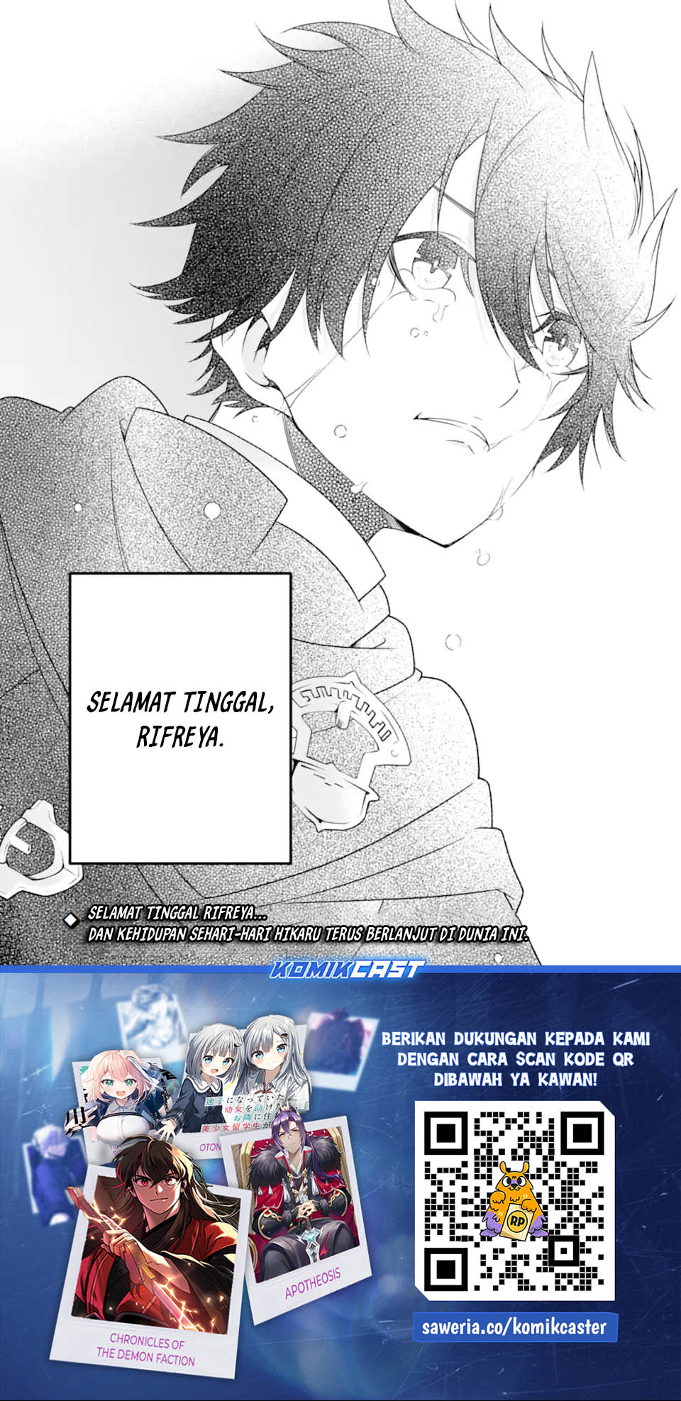 The Darkness was Comfortable for Me Chapter 29 Gambar 24