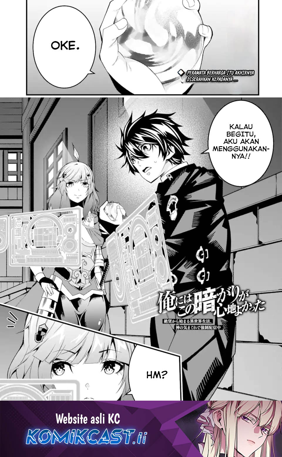 Komik The Darkness was Comfortable for Me Chapter 34 gambar nomor 1