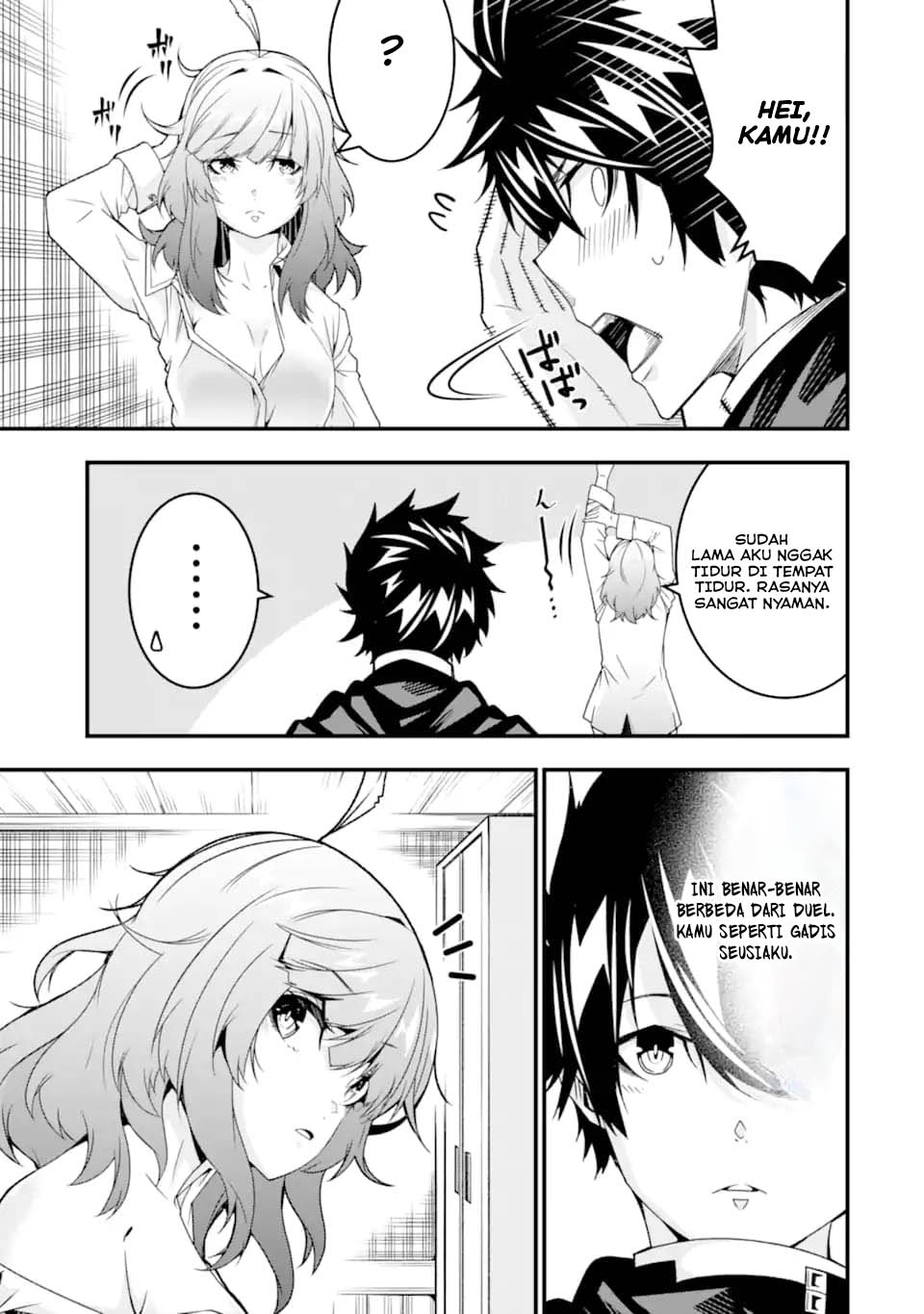 The Darkness was Comfortable for Me Chapter 34 Gambar 11