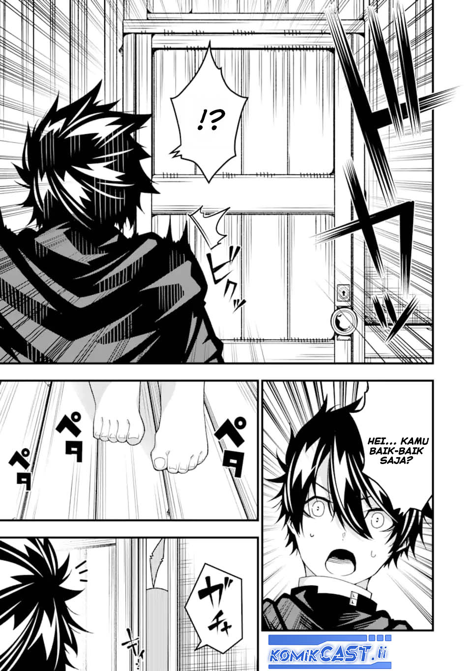 The Darkness was Comfortable for Me Chapter 34 Gambar 9