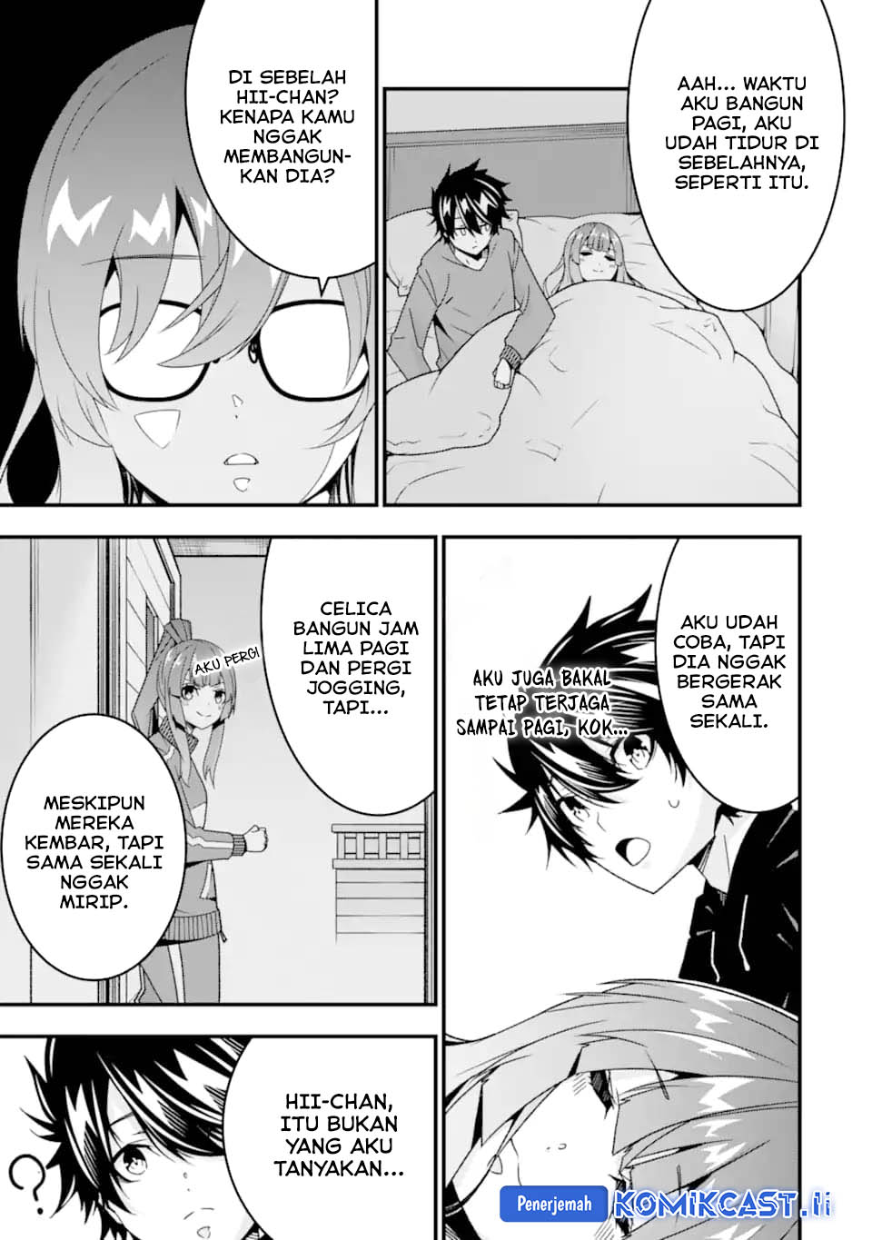 The Darkness was Comfortable for Me Chapter 36.5 Gambar 7