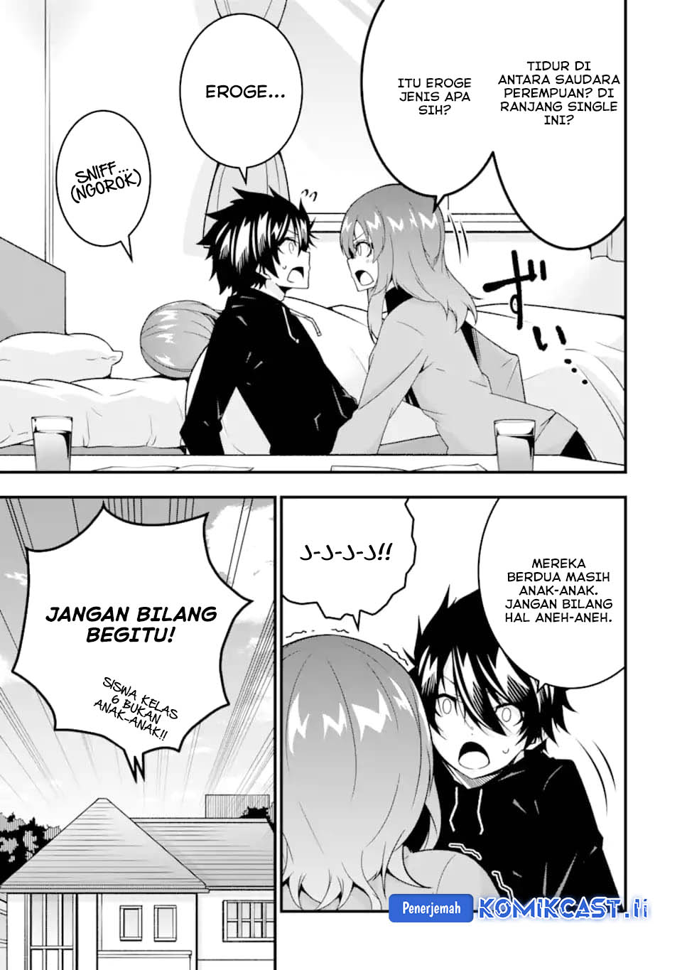 The Darkness was Comfortable for Me Chapter 36.5 Gambar 9