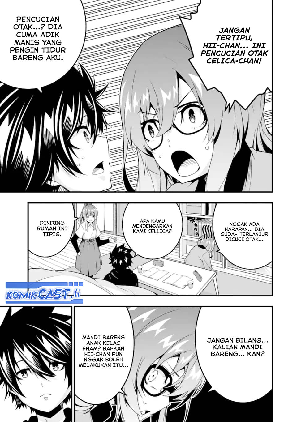 The Darkness was Comfortable for Me Chapter 36.5 Gambar 11