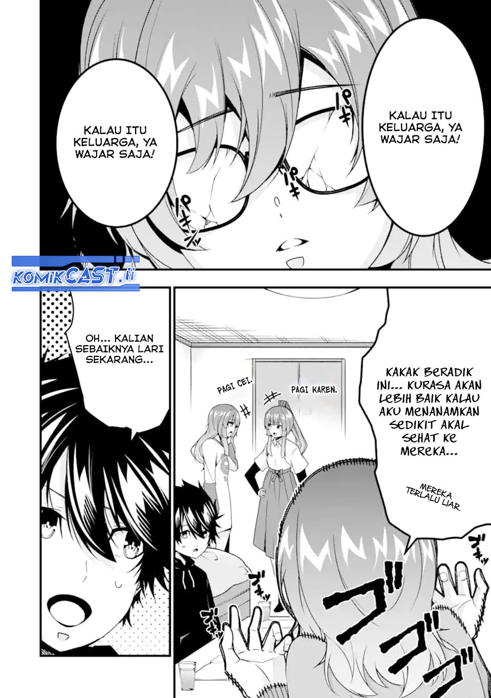 The Darkness was Comfortable for Me Chapter 36.5 Gambar 14