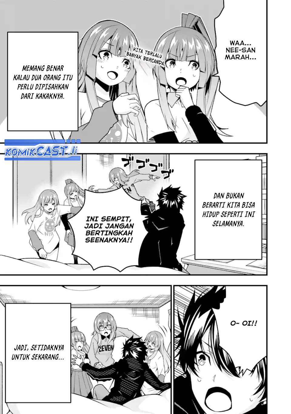 The Darkness was Comfortable for Me Chapter 36.5 Gambar 15