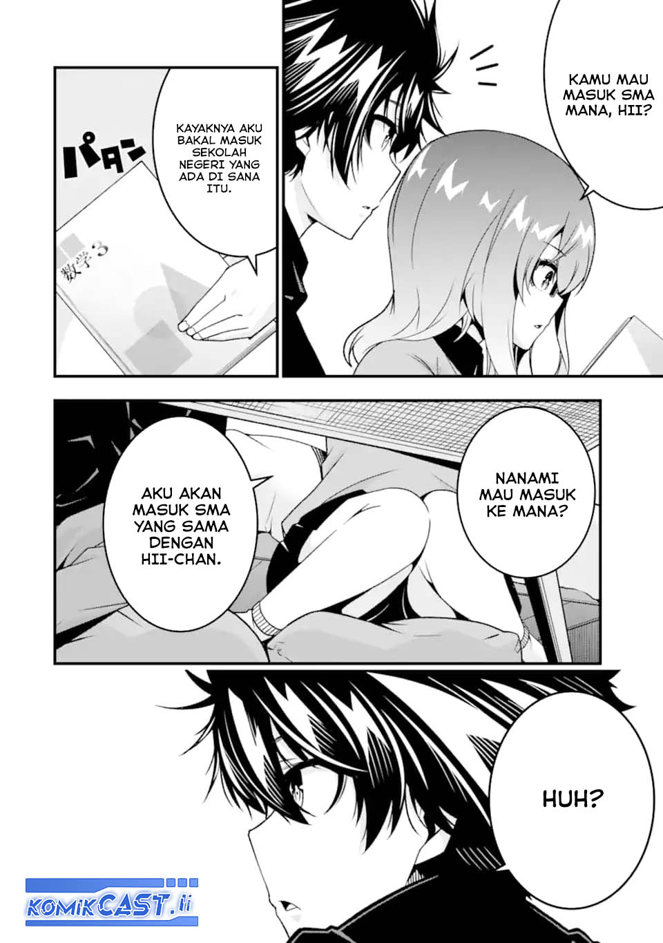 Manga The Darkness was Comfortable for Me Chapter 36.5 gambar nomor 2