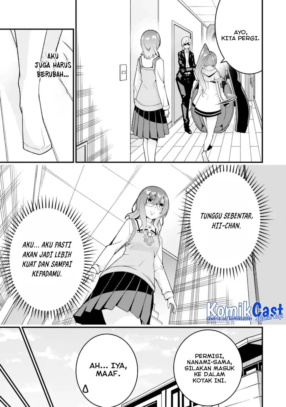 The Darkness was Comfortable for Me Chapter 36 Gambar 15