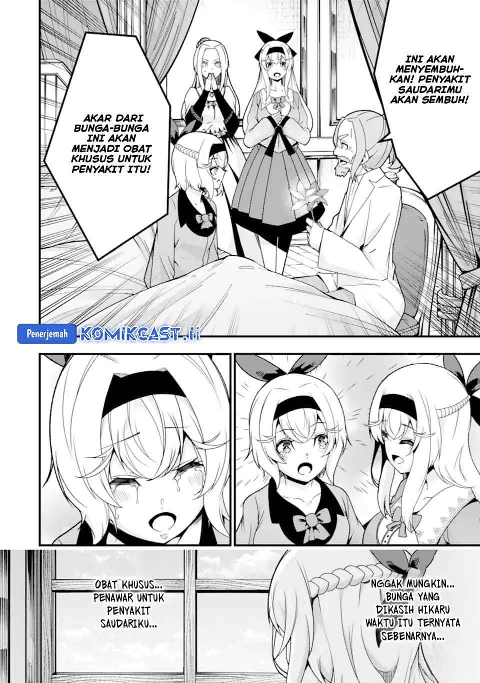 The Darkness was Comfortable for Me Chapter 36 Gambar 22