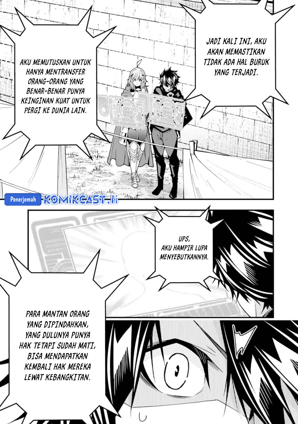 The Darkness was Comfortable for Me Chapter 36 Gambar 3