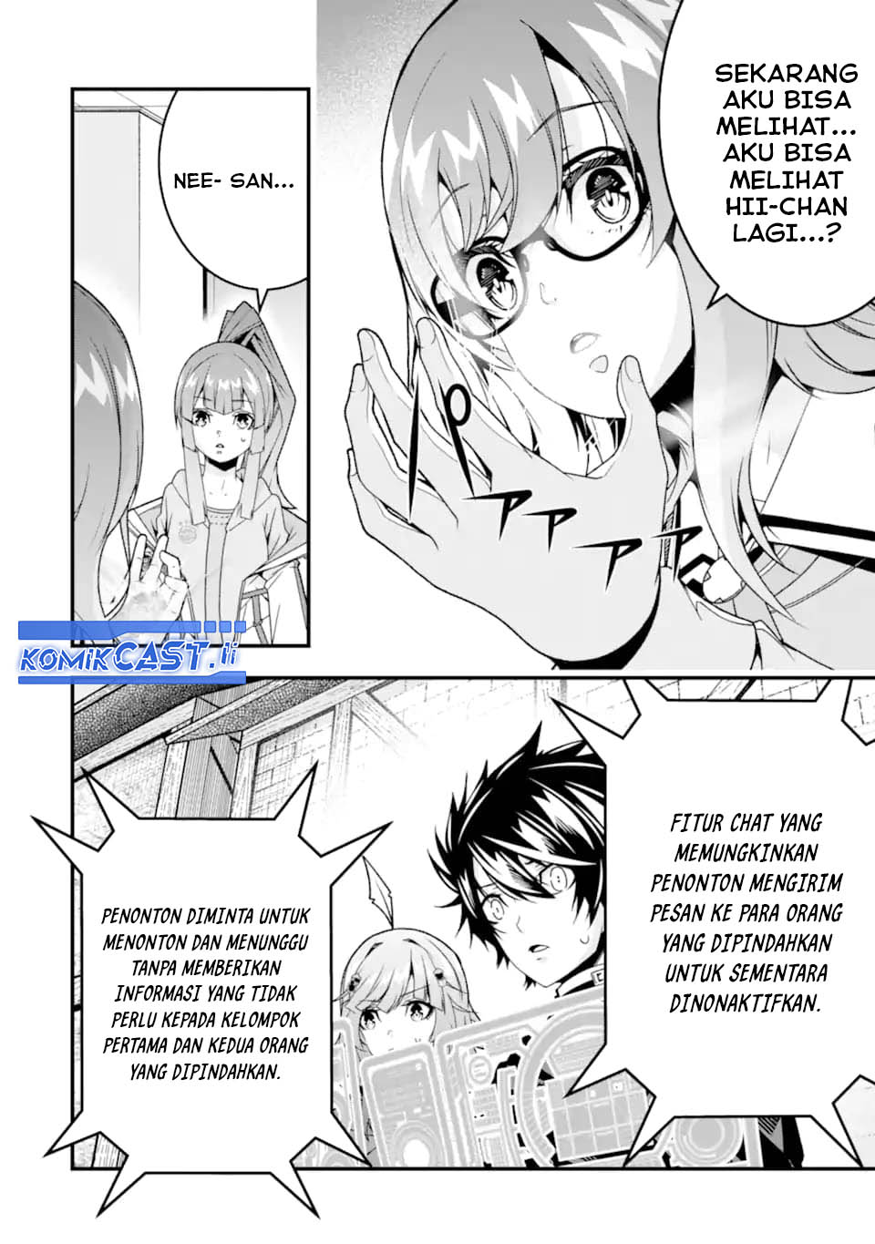 The Darkness was Comfortable for Me Chapter 36 Gambar 6