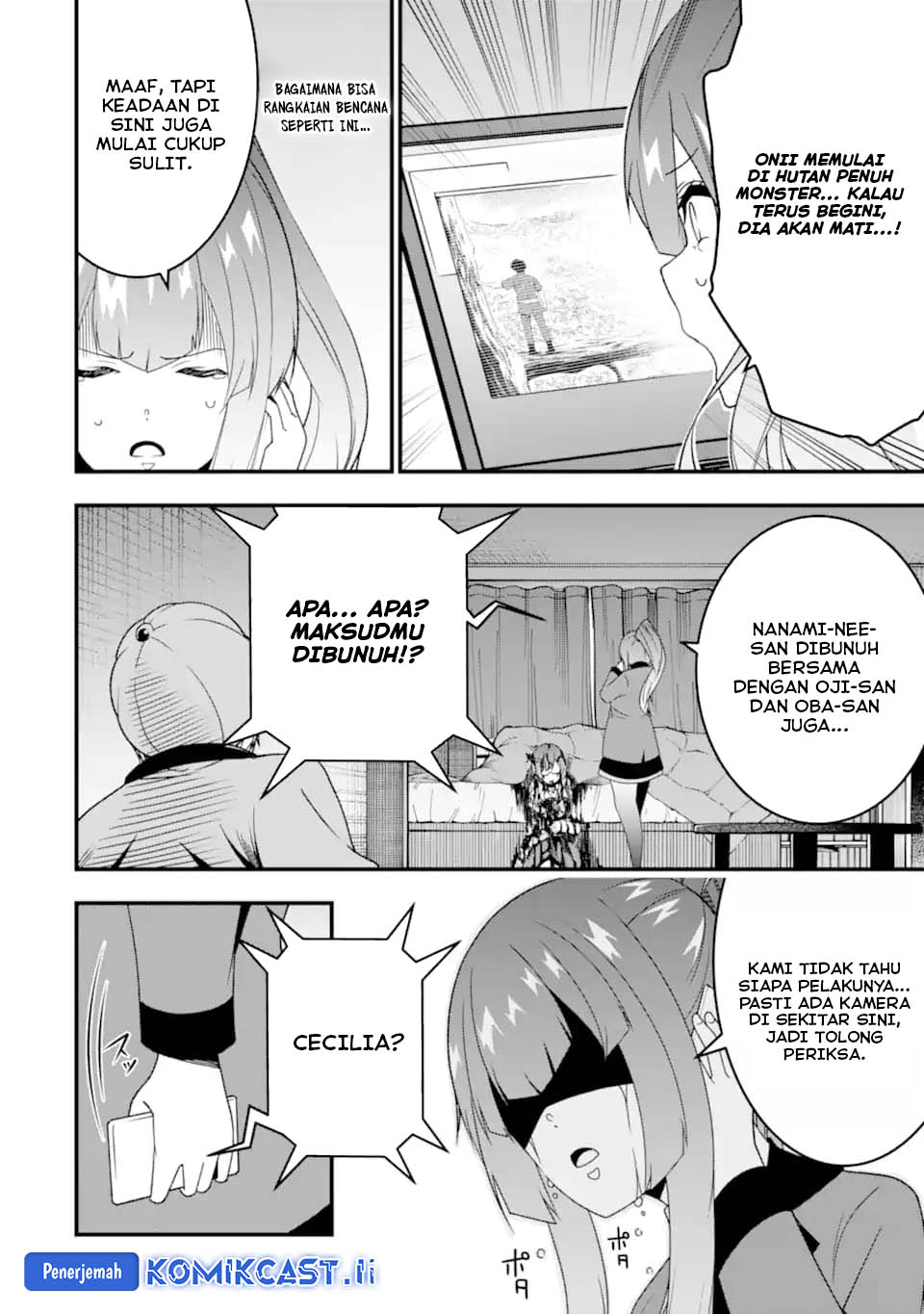 The Darkness was Comfortable for Me Chapter 30 Gambar 12