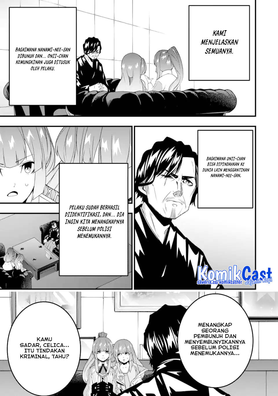 The Darkness was Comfortable for Me Chapter 30 Gambar 19