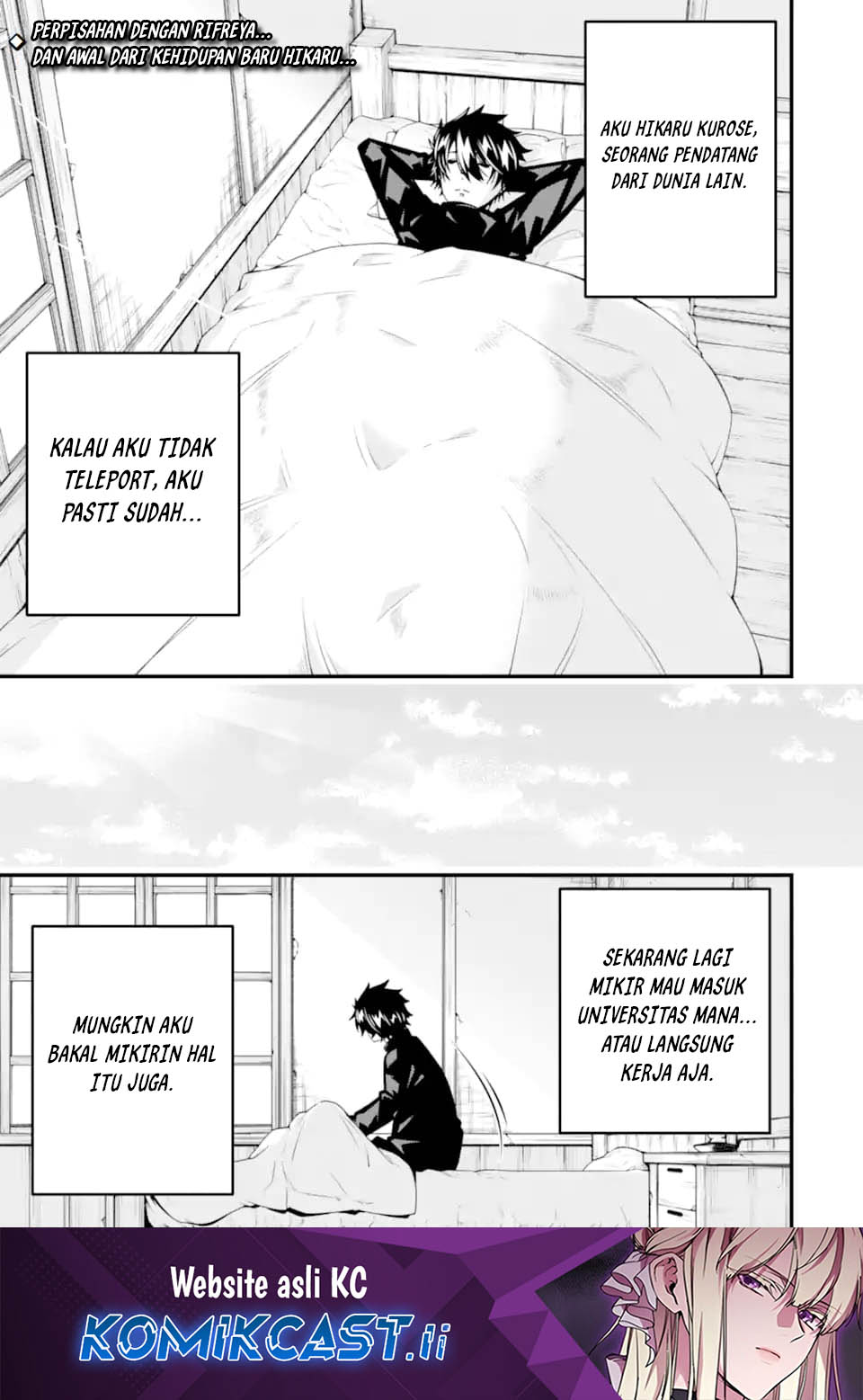 Komik The Darkness was Comfortable for Me Chapter 31 gambar nomor 1