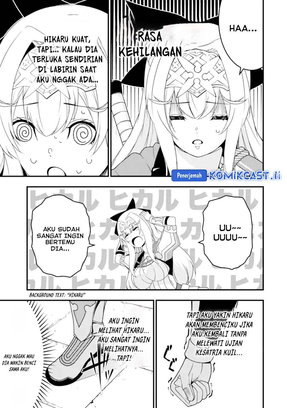 The Darkness was Comfortable for Me Chapter 31 Gambar 17