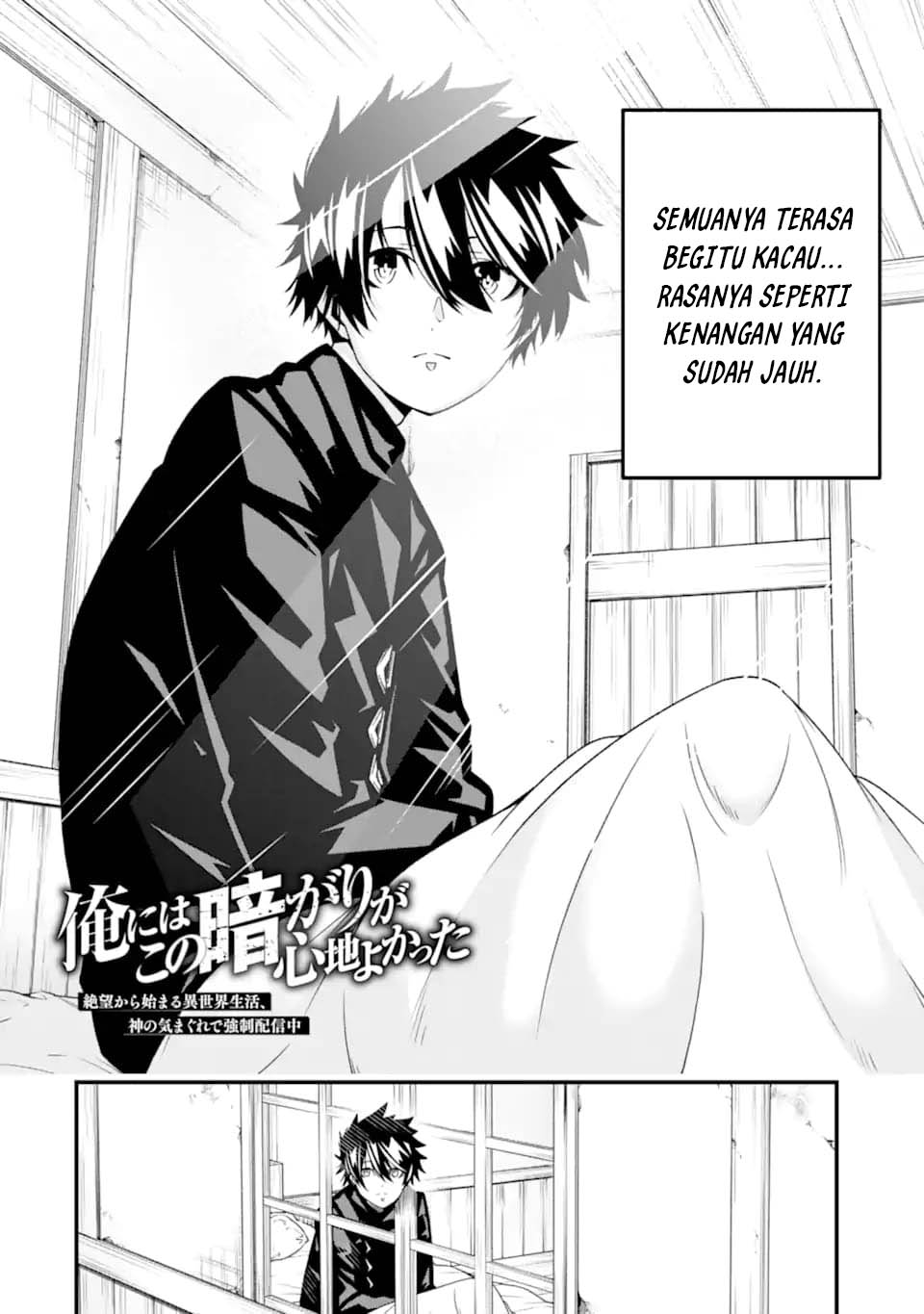 Manga The Darkness was Comfortable for Me Chapter 31 gambar nomor 2